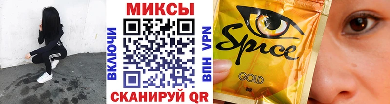 Купить закладки  Ачхой-Мартан  Бутират жидкий экстази 