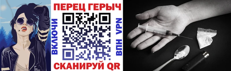 Героин афганец Ачхой-Мартан