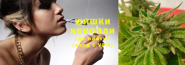 кристаллы Лабытнанги