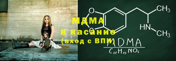 spice Лагань