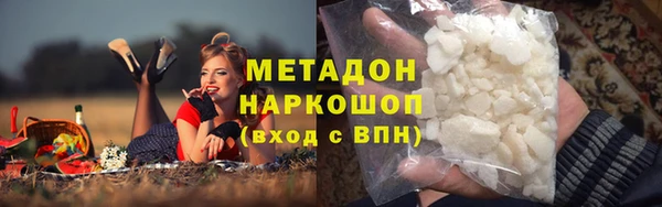ГАЛЛЮЦИНОГЕННЫЕ ГРИБЫ Ладушкин