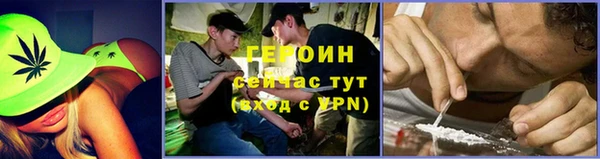 spice Лагань