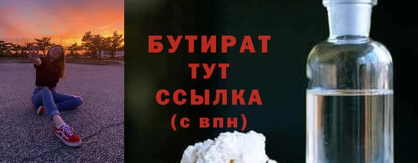 ГАЛЛЮЦИНОГЕННЫЕ ГРИБЫ Ладушкин