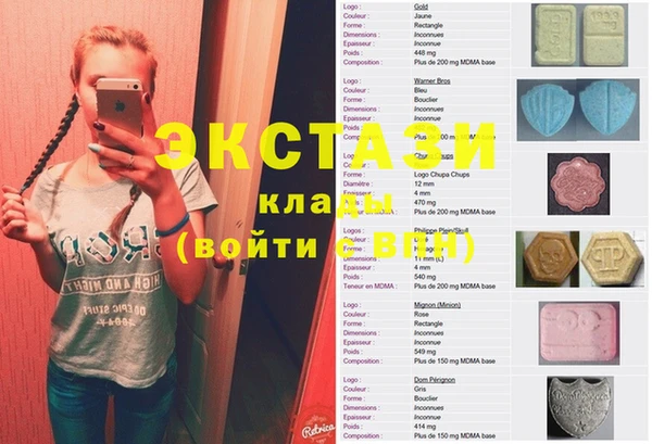 spice Лагань