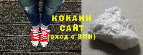 spice Лагань