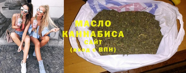 spice Лагань