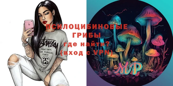 меф VHQ Липки