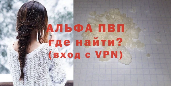 ГАЛЛЮЦИНОГЕННЫЕ ГРИБЫ Ладушкин