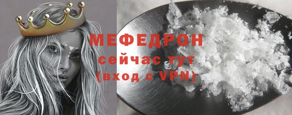 ГАЛЛЮЦИНОГЕННЫЕ ГРИБЫ Ладушкин