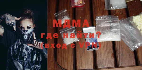 spice Лагань