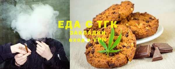 spice Лагань