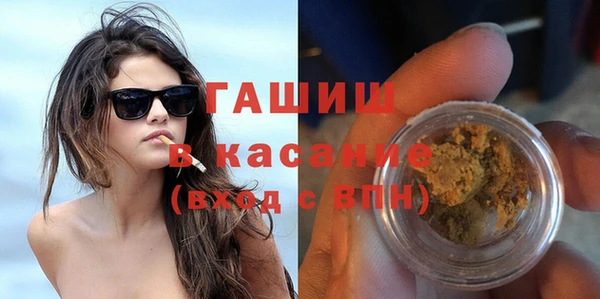 spice Лагань