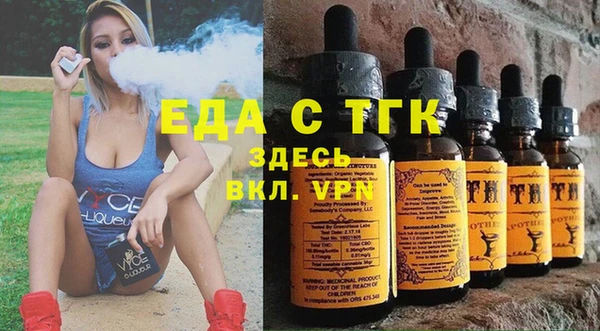 ГАЛЛЮЦИНОГЕННЫЕ ГРИБЫ Ладушкин