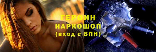 ГАЛЛЮЦИНОГЕННЫЕ ГРИБЫ Ладушкин