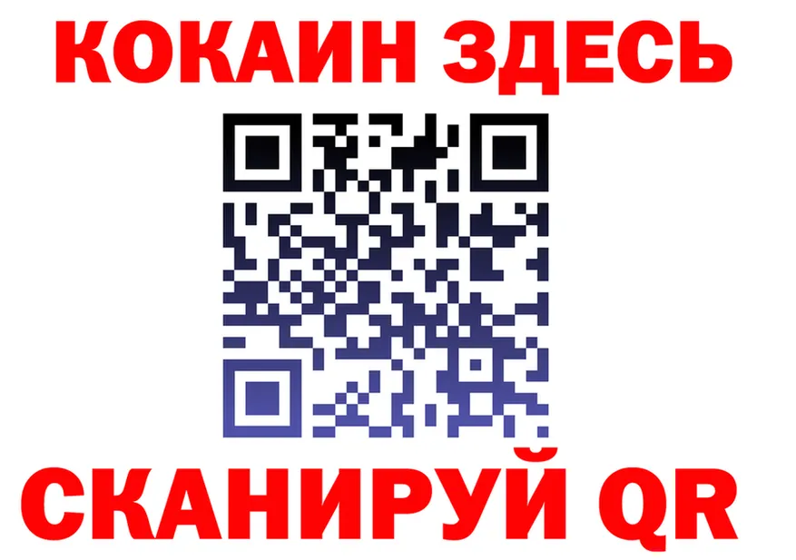 А ПВП СК КРИС ТОР это KRAKEN Ачхой-Мартан